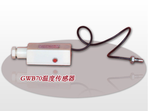 GWB70¶ȴ