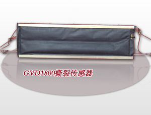 GVD1800˺Ѵ