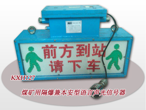 KXH127úø汾ź