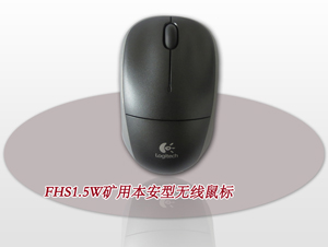 FHS1.5Wñ